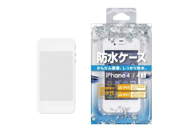 トレードワークスが20日に発売予定のiPhone 4/4S専用の防水ケース「防水ケース for iPhone 4/4S」。IPX5（あらゆる方向から噴流水を受けても内部に有害な影響がない）、IPX7（水深1mへ30分間水没させても内部に浸水がない）に適合した防水性能を持つ。