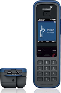 ハンドヘルド型衛星電話「IsatPhone Pro」（画像：NTTドコモ）