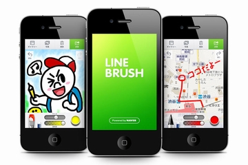 「LINE Brush」イメージ（画像：NHN Japan）