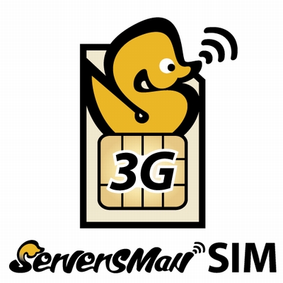 「ServersMan SIMロゴマーク」（画像：DTI）