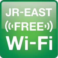 「JR-EAST FREE Wi-Fi」のステッカー（画像：JR東日本）