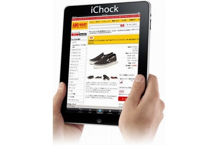 ABCマート、iPadを利用した靴の取り寄せサービス「iChock」を開始