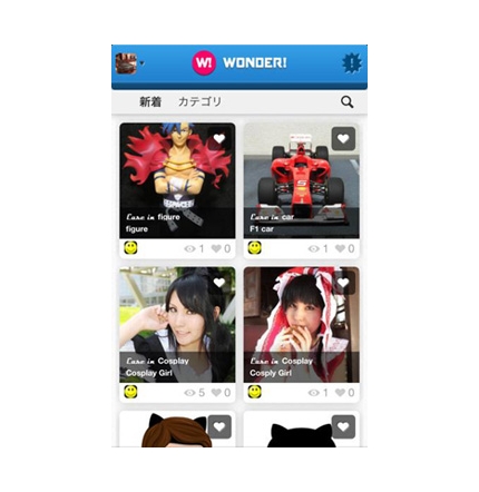 「WONDER!」スマートフォン版のページイメージ（画像：ヤフー）