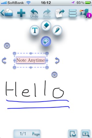 MetaMoJiは5日、iPhoneに対応したモバイル端末用手書きノートアプリ「Note Anytime」のiOS版のアップデートバージョン（Ver.1.2.1）を提供開始した。