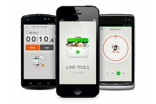 計算機や定規など全14種類のミニツールを搭載した無料アプリ「LINE Tools」公開
