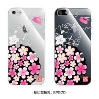 花をテーマとした和風デザインのiPhone5用ハードケース『和彩美「ふるる」：iPhone5用堅装飾カバー透』