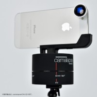 スマートフォンやデジカメで自動パノラマ動画撮影を可能にする雲台「Camalapse3」