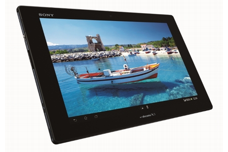 ソニーモバイル、世界最薄タブレット「Xperia Tablet Z」をドコモより発売