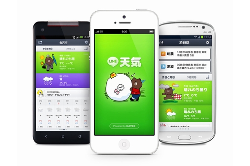 NHN Japan、天気予報・災害情報アプリ「LINE天気」を公開