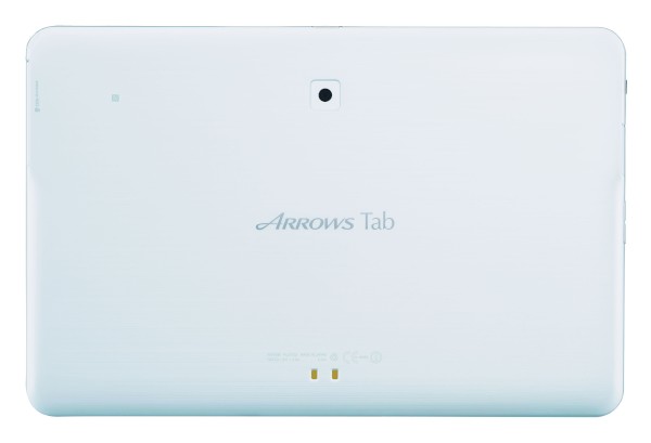 富士通が2月15日に発売するAndroid 4.0を搭載したWi-Fi専用タブレット端末「ARROWS Tab Wi-Fi FAR70B」