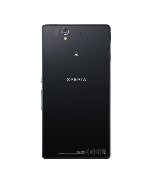 NTTドコモは5日、ソニーモバイル製のAndroidスマートフォン「Xperia Z SO-02E」を2月9日に発売することを明らかにした。