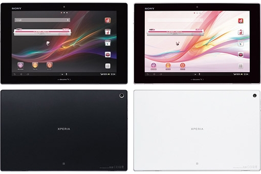 「Xperia Tablet Z SO-03E」（画像：NTTドコモ）
