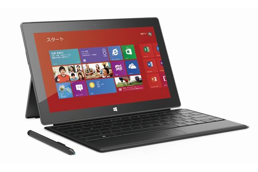 日本マイクロソフト、タブレット型PC「Surface Pro」を6月7日より発売