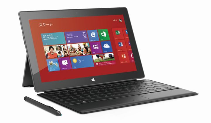 タブレット型PC「Surface Pro」（画像：日本マイクロソフト）