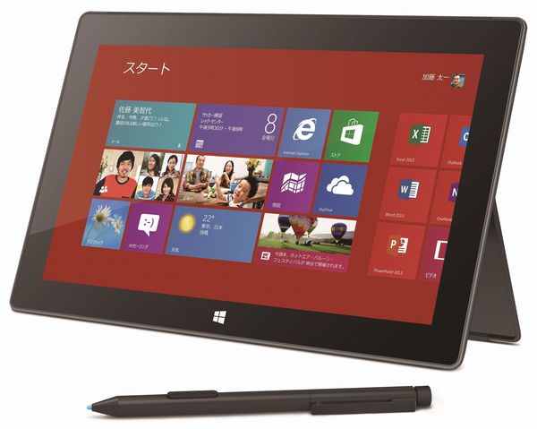タブレット型PC「Surface Pro」（画像：日本マイクロソフト）