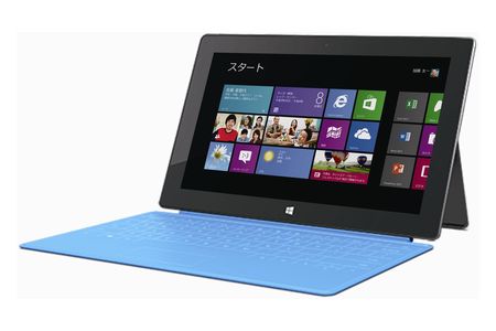 Surface RT+Touch Cover シアン ブルー（画像：日本マイクロソフト）