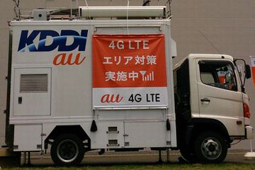KDDI、「4G LTE」対応の車載型基地局を夏イベントに導入