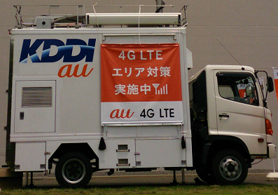 「4G LTE」対応車載型基地局（写真：KDDI）
