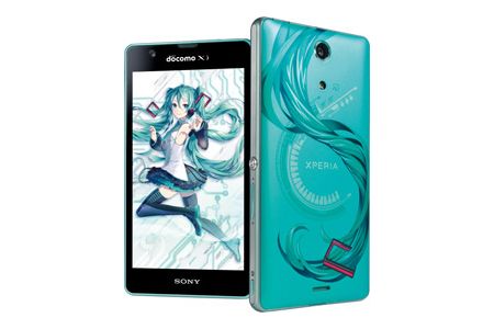 ドコモ、「Xperia」×「初音ミク」のコラボスマホを9月18日に数量限定発売