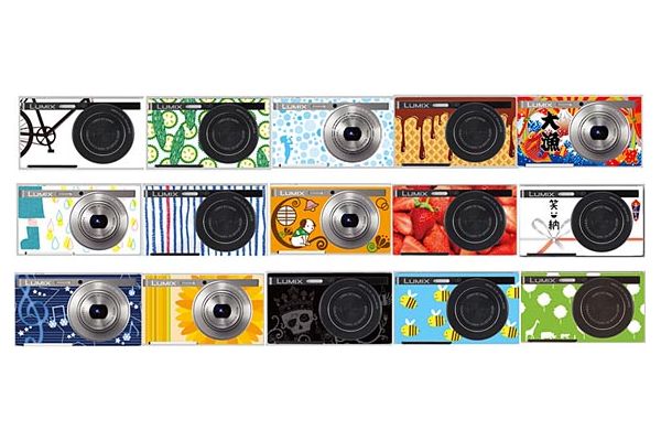 パナソニック、オリジナルデザインのデジカメ50種類を通販限定で発売