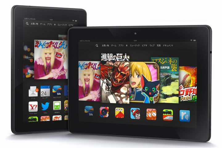 「Kindle Fire HDX」（画像：アマゾンジャパン）