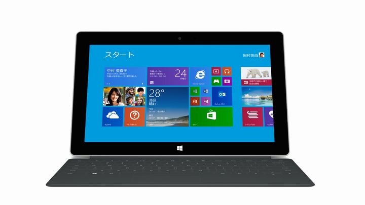Surface 2（画像：日本マイクロソフト）