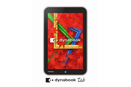 東芝、8型のWindows8.1搭載タブレット「dynabook Tab VT484」を発売