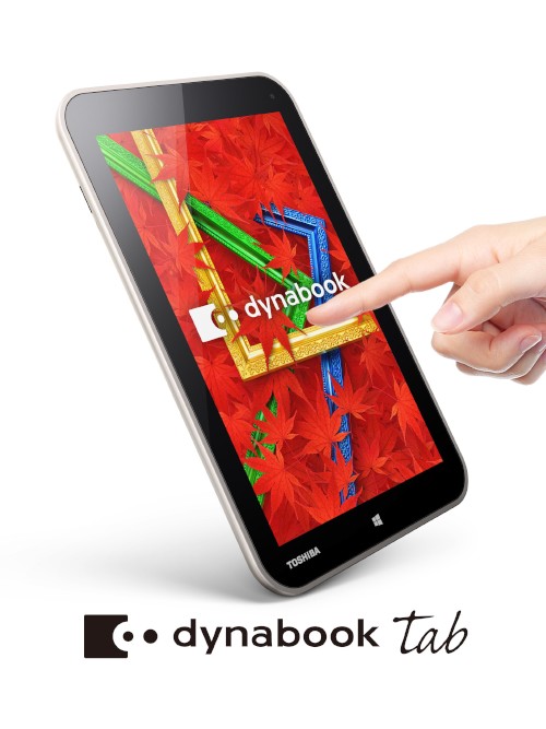 東芝は18日、Windows8.1を搭載した軽量8型タブレット「dynabook Tab VT484シリーズ」3モデルを22日から順次発売すると発表した。