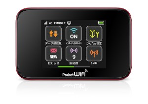 イー・アクセスは29日、AXGP/LTE/3Gの各通信方式が利用可能な「EMOBILE 4G」対応のWi-Fiルーター「Pocket WiFi(GL10P)」を12月6日に発売すると発表した。