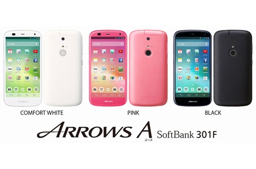 ソフトバンク、10分急速充電で1日使える5型Androidスマホ「ARROWS A 301F」を発売