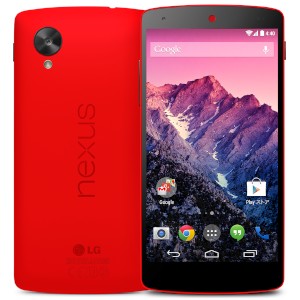 「Nexus 5（EM01L）」の新色「ブライトレッド」