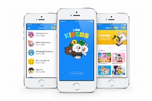 LINE、1,500本以上の子ども向け動画が見られるiPhoneアプリ「LINE KIDS動画」
