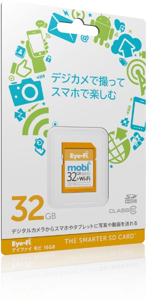 Eye-Fi Mobi 32GB のパッケージ