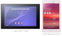 auの夏モデルスマートフォンタブレット「Xperia Z2 Tablet」、「ASUS MeMO Pad 8」