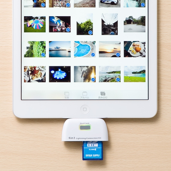 iPadでSDカードの画像を直接読み込める「iPadカードリーダー400-ADRIP07シリーズ」