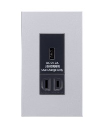 スマートフォンやタブレットからのUSBケーブルを接続することができる「埋込充電用 USBコンセント」（型番：WN1471）