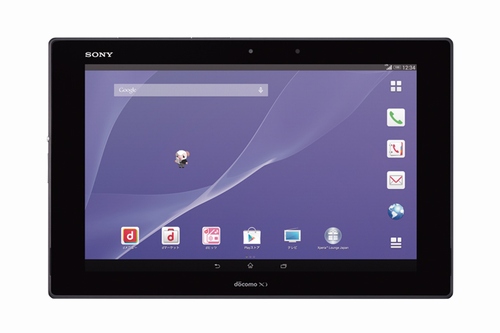 ドコモ、世界最薄・最軽量の10.1型タブレット「Xperia Z2 Tablet SO-05F」を発売