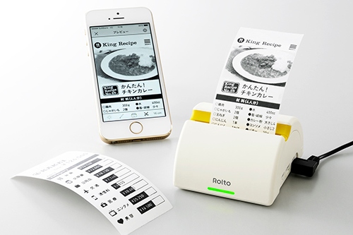キングジム、iPhoneの閲覧画面をそのまま印刷できる小型プリンター「ロルト」