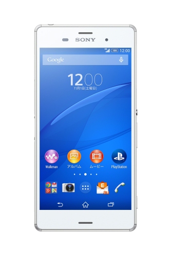KDDIが10月に発売予定のスマートフォン「Xperia Z3」（ソニーモバイルコミュニケーションズ製）