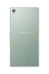 KDDIが24日に発売する5.2型スマートフォン「Xperia Z3 SOL26」