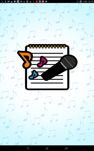 「今日あれ歌うの忘れた～！」っていうカラオケ帰りの - Android アプリ 「カラオケのメモ帳！バンバン歌って採点や歌詞をチェックしよう！」