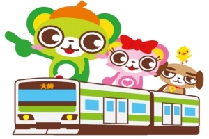 大崎のマスコットキャラクターの子供向けアプリ - Android アプリ 「あそぼう！大崎一番太郎」