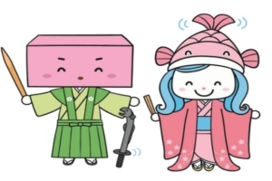 佐賀県小城市のキャラクター「ようかん右衛門＆こい姫 - Android アプリ 「あそんで！ようかん右衛門」