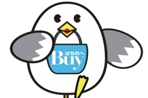 青森県八戸商工会議所のマスコットキャラクター - Android アプリ 「こっちむいて！うみねこはっぴー」