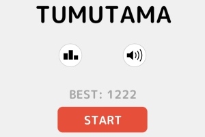 時間に追われず遊べるカジュアルゲーム - Android アプリ 「ツムタマ - 簡単ひまつぶし無料ゲーム」