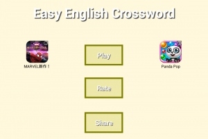英語上級者でなくてもできる！英語クロスワード！！ - Android アプリ 「英語クロスワードパズル〜英単語暇つぶし無料脳トレパズルゲーム」