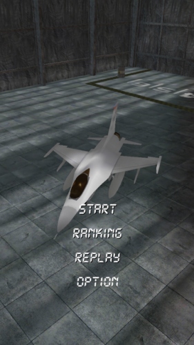 激ムズ！緊張感がハンパじゃない！高速フライトゲーム - iPhone アプリ 「音速の撃墜王3D」
