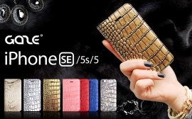 GAZE iPhone SE用クロコ型押し本革手帳型ケース（ロア・インターナショナル発表資料より）