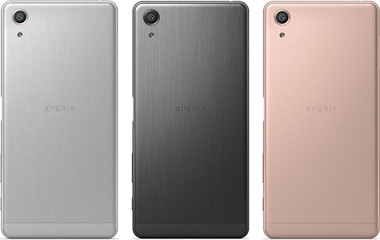 ソフトバンクが発表した2016年夏商戦向けのスマートフォン「Xperia X Performance」（写真：同社発表資料より）