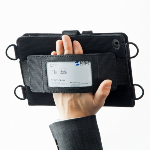 iPad mini 4専用のショルダーベルト付きケース「PDA-IPAD711」（サンワプライ発表資料より）